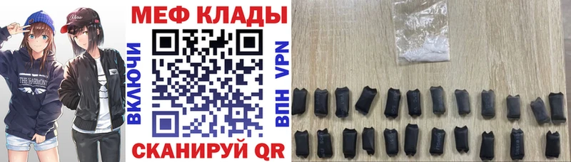 Купить наркотики Екатеринбург Конопля  ГАШ 