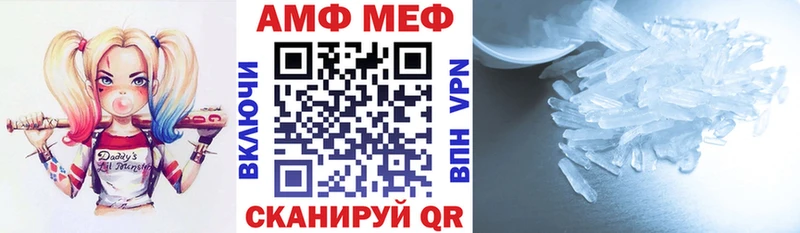 АМФЕТАМИН 98%  Екатеринбург 