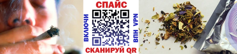 где найти наркотики  Екатеринбург  Бутират оксибутират 
