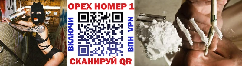 COCAIN Fish Scale  продажа наркотиков  Екатеринбург 