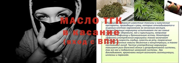 таблы Лиски
