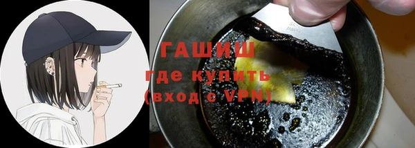 скорость Абинск
