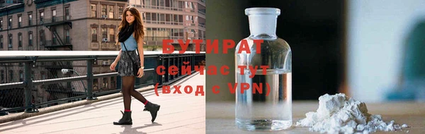скорость Абинск