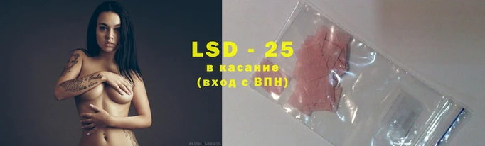 МДМА Абаза