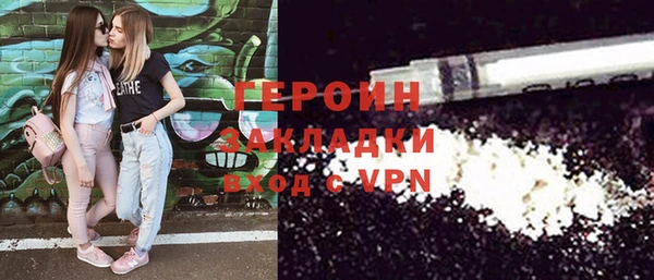мяу мяу мука Лихославль