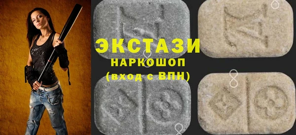 таблы Лиски