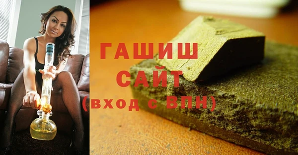 скорость Абинск