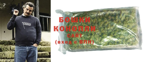 скорость Абинск