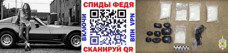 МЕТАМФЕТАМИН Methamphetamine  купить   Екатеринбург 
