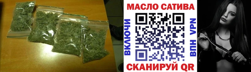Дистиллят ТГК вейп с тгк  Екатеринбург 